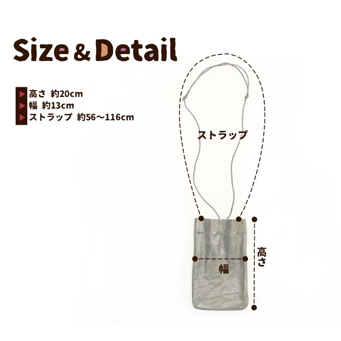 �� �Хå�!�쥶�����她�ȥ�å�ɳ�դ��ߥ˥ݡ����ݥ����å� �ܳ� �� ��˥��å��� �ݡ��� ���� �쥶��