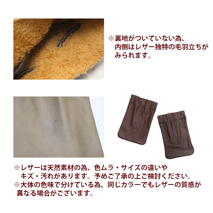 �� �Хå�!�쥶�����她�ȥ�å�ɳ�դ��ߥ˥ݡ����ݥ����å� �ܳ� �� ��˥��å��� �ݡ��� ���� �쥶��