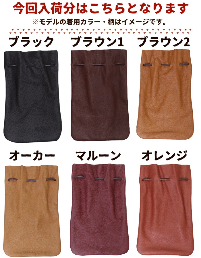 �ڥ᡼����OK�� �� �Хå� ��˥��å��� ���쥶�����她�ȥ�å�ɳ�դ��ߥ˥ݡ��� 2025ǯ�ղ�