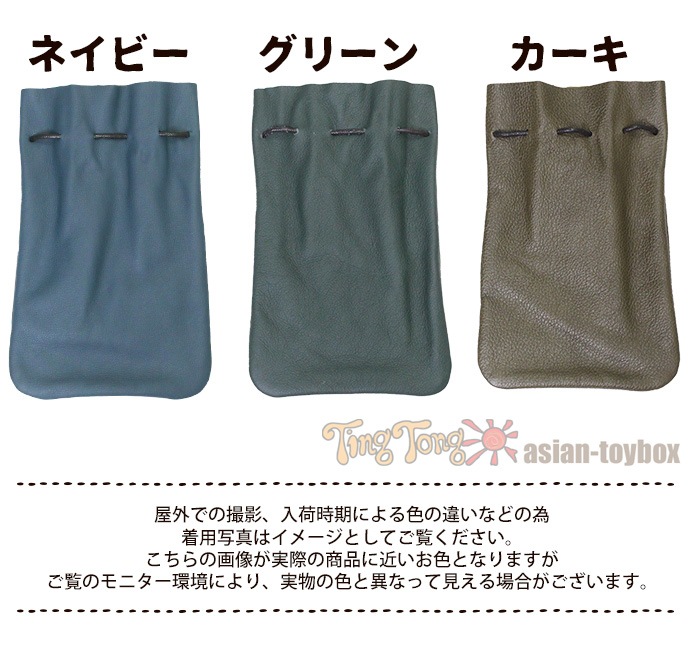 �ڥ᡼����OK�� �� �Хå� ��˥��å��� ���쥶�����她�ȥ�å�ɳ�դ��ߥ˥ݡ��� 2025ǯ�ղ�