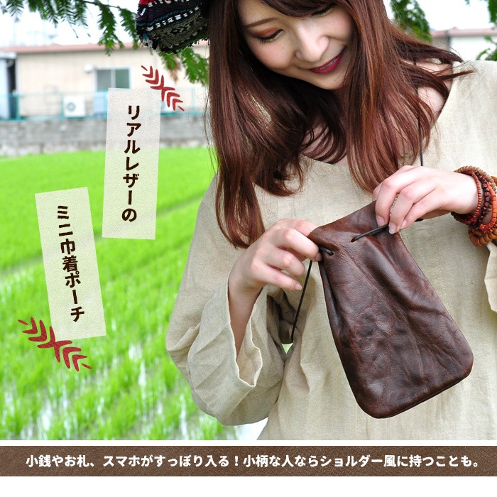 �� �Хå�!�쥶�����她�ȥ�å�ɳ�դ��ߥ˥ݡ����ݥ����å� �ܳ� �� ��˥��å��� �ݡ��� ���� �쥶��