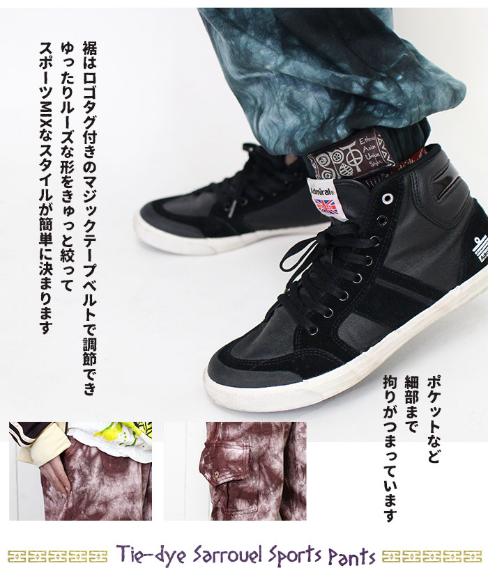 ���祬���ѥ�� ���������ѥ�� �����˥å� ��ǥ����� ��� ��˥��å��� SPT �����������륨�������ݡ��ĥѥ�� 2025ǯ �ڥ᡼�����Բġ�