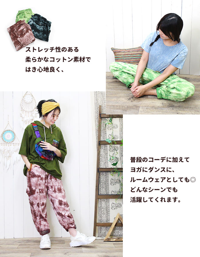 ���祬���ѥ�� ���������ѥ�� �����˥å� ��ǥ����� ��� ��˥��å��� SPT �����������륨�������ݡ��ĥѥ�� 2025ǯ �ڥ᡼�����Բġ�