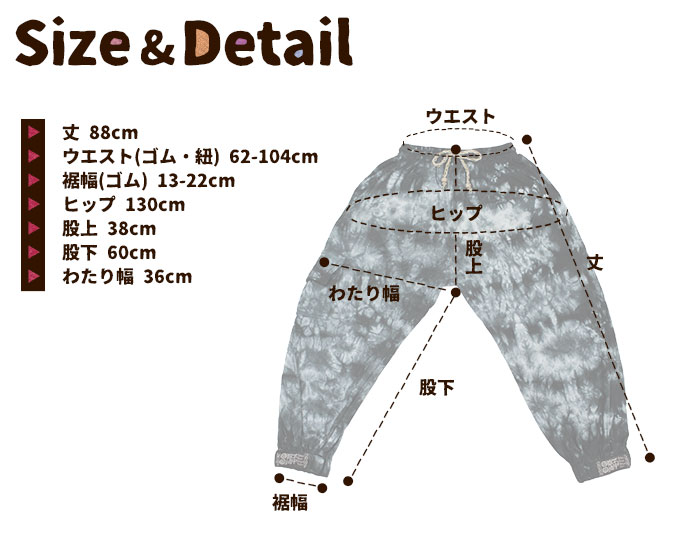 ���祬���ѥ�� ���������ѥ�� �����˥å� ��ǥ����� ��� ��˥��å��� SPT �����������륨�������ݡ��ĥѥ�� 2025ǯ �ڥ᡼�����Բġ�