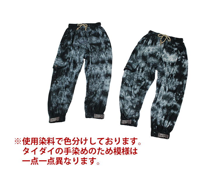 ���祬���ѥ�� ���������ѥ�� �����˥å� ��ǥ����� ��� ��˥��å��� SPT �����������륨�������ݡ��ĥѥ�� 2025ǯ �ڥ᡼�����Բġ�