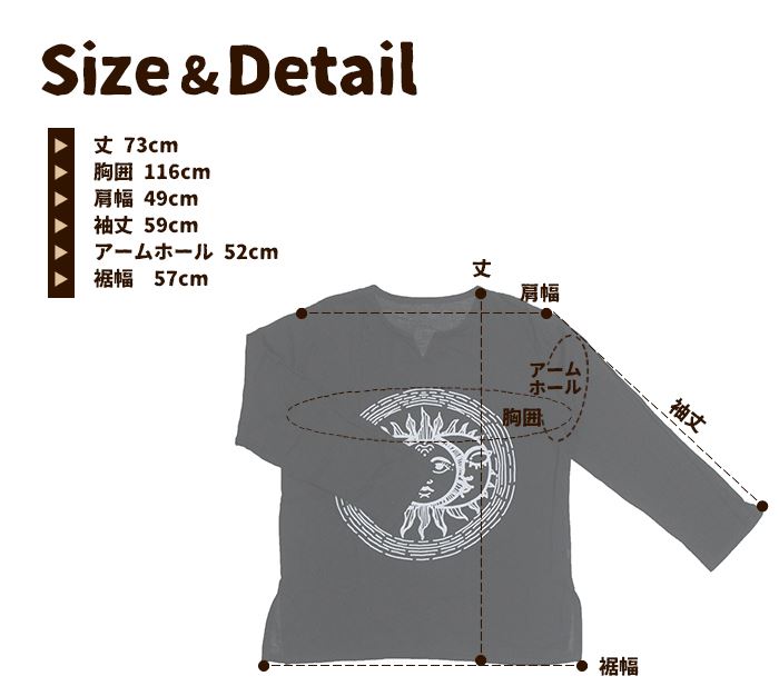 �ȥåץ� ���륿 ��YinYang�ץ���Ĺµ�ץ륪���С� �����ͥå� �����åѡ� ���󥰥��꡼�� ����� ���� ������