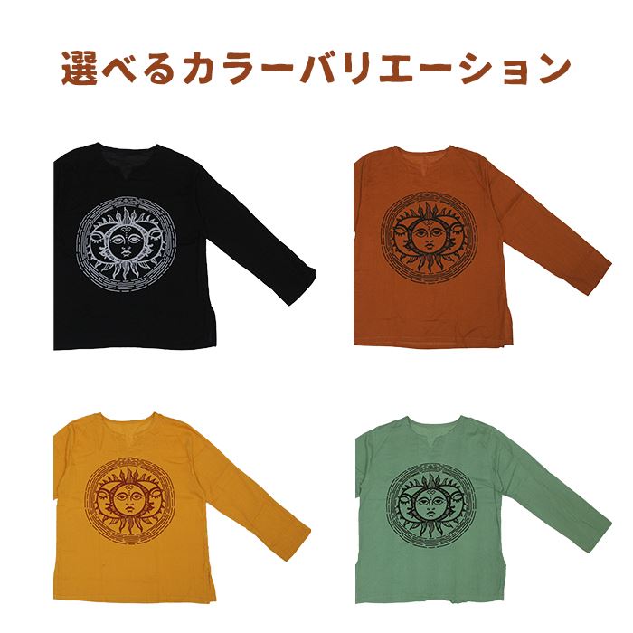 �ȥåץ� ���륿 ��YinYang�ץ���Ĺµ�ץ륪���С� �����ͥå� �����åѡ� ���󥰥��꡼�� ����� ���� ������