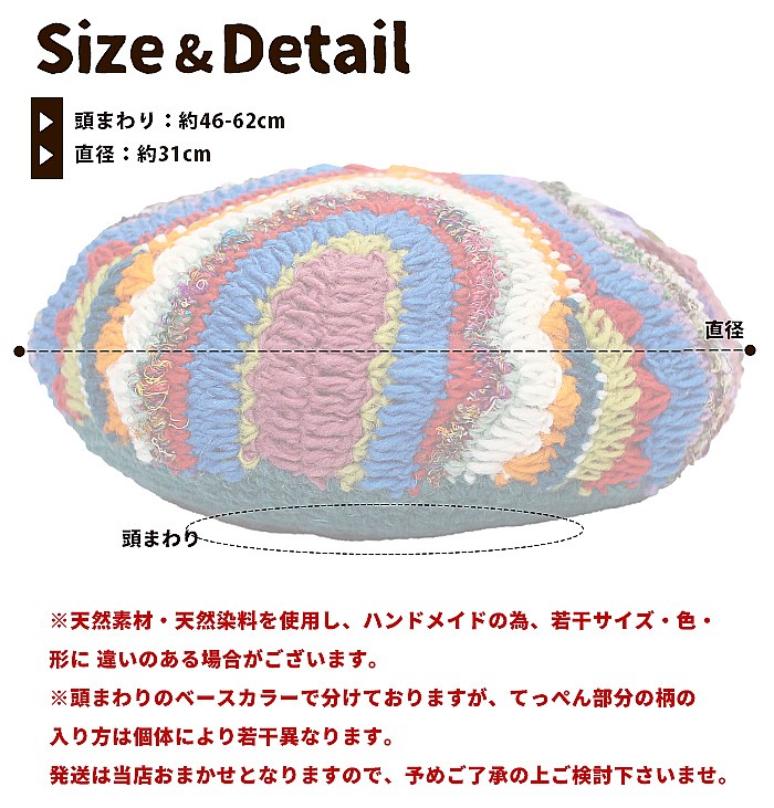 �˥å�˹ �٥졼 ���Ԥ� �ϥ�ɥᥤ�� ���������� ������ե롼���˥åȥ��� �����˥å� �ҥåԡ� �롼���ե��å� ��ä��� �礭�� �ޥ���ѥ����� �ޥ�����顼