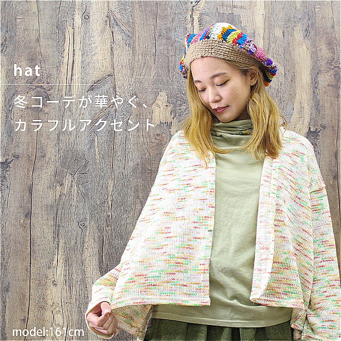 �˥å�˹ �٥졼 ���Ԥ� �ϥ�ɥᥤ�� ���������� ������ե롼���˥åȥ��� �����˥å� �ҥåԡ� �롼���ե��å� ��ä��� �礭�� �ޥ���ѥ����� �ޥ�����顼