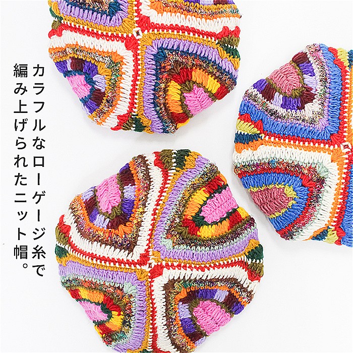 �˥å�˹ �٥졼 ���Ԥ� �ϥ�ɥᥤ�� ���������� ������ե롼���˥åȥ��� �����˥å� �ҥåԡ� �롼���ե��å� ��ä��� �礭�� �ޥ���ѥ����� �ޥ�����顼