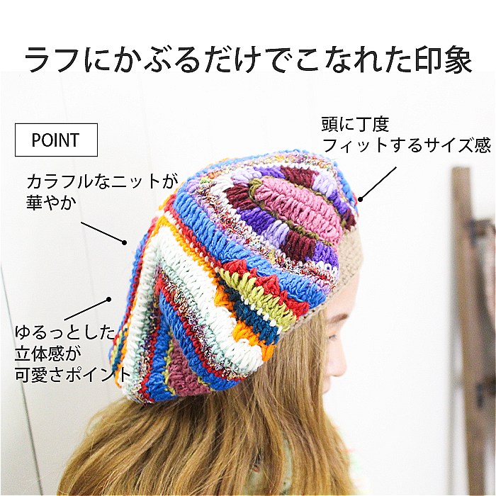 �˥å�˹ �٥졼 ���Ԥ� �ϥ�ɥᥤ�� ���������� ������ե롼���˥åȥ��� �����˥å� �ҥåԡ� �롼���ե��å� ��ä��� �礭�� �ޥ���ѥ����� �ޥ�����顼