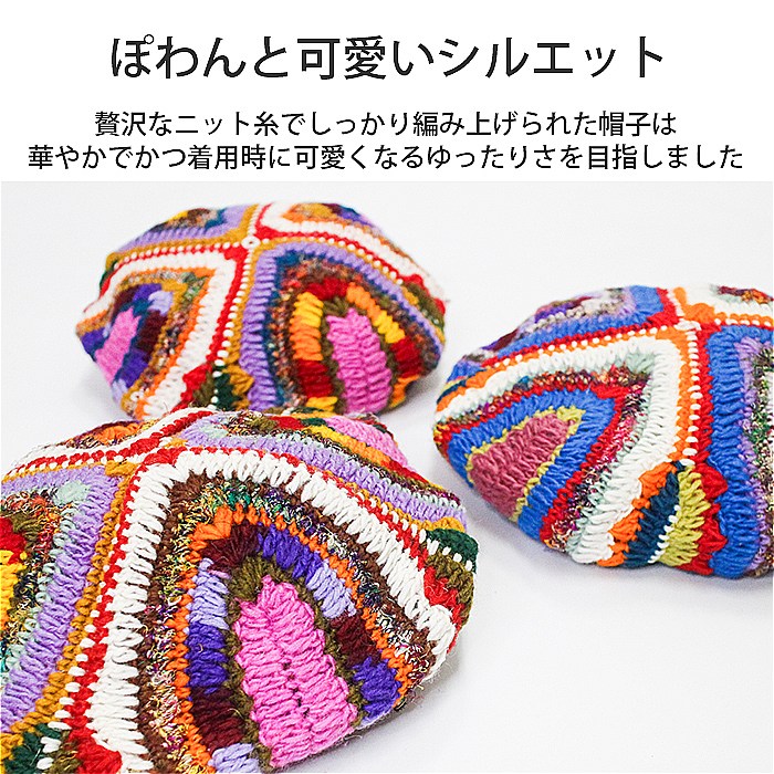 �˥å�˹ �٥졼 ���Ԥ� �ϥ�ɥᥤ�� ���������� ������ե롼���˥åȥ��� �����˥å� �ҥåԡ� �롼���ե��å� ��ä��� �礭�� �ޥ���ѥ����� �ޥ�����顼