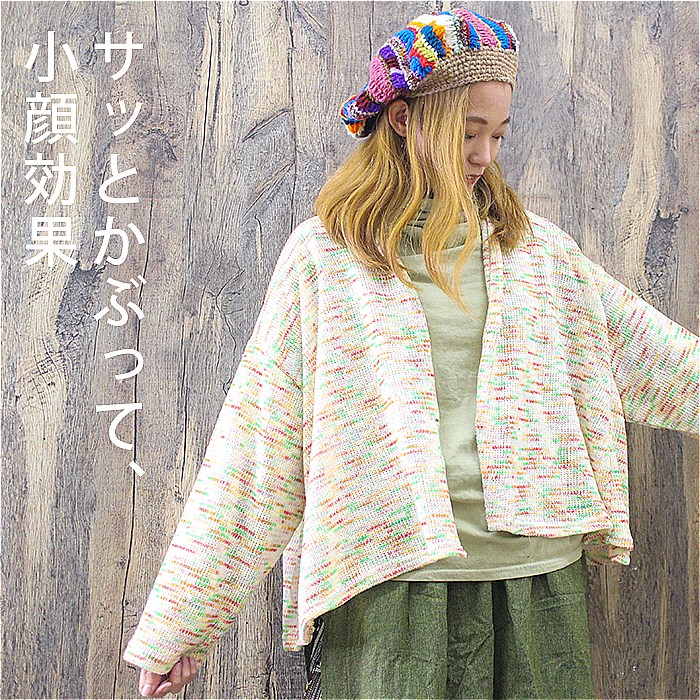 �˥å�˹ �٥졼 ���Ԥ� �ϥ�ɥᥤ�� ���������� ������ե롼���˥åȥ��� �����˥å� �ҥåԡ� �롼���ե��å� ��ä��� �礭�� �ޥ���ѥ����� �ޥ�����顼