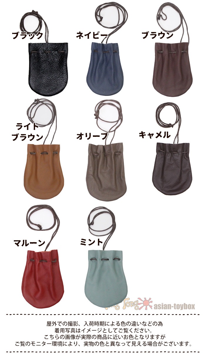 �ڥ᡼����OK�ۥ��������꡼ �� �ݡ��� ������ �ܳ� �쥶�� �� ��˥��å��� �ڥ����� �쥶������ͥå��쥹