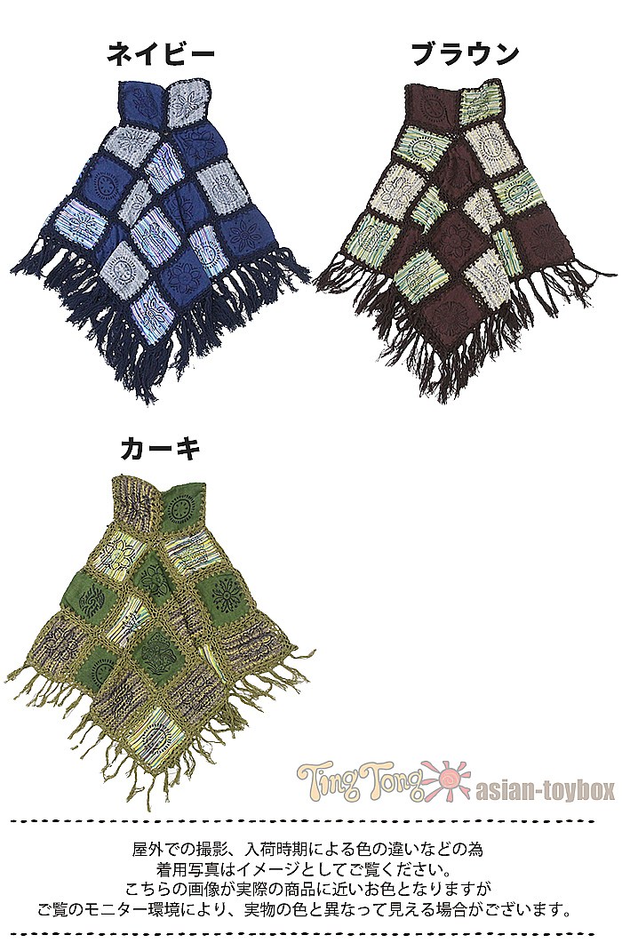 ������ ��� �Ť��� �쥤�䡼�� �η����С� ��SPT�ۥ֥��å��ץ��ȥѥå�����˥åȥݥ���� �����˥å� �ܥإߥ��� �ե��������� ���ä��� �ϥ�ɥᥤ��