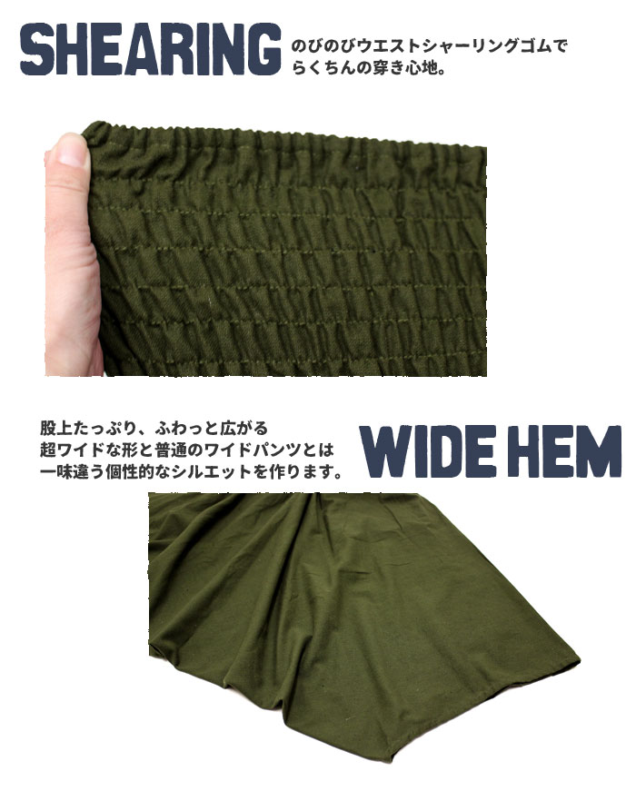 ڥ᡼Բġ ӥѥ ǥ  ǥ ˥å SPTۥ󥰥ϥޥѥ 