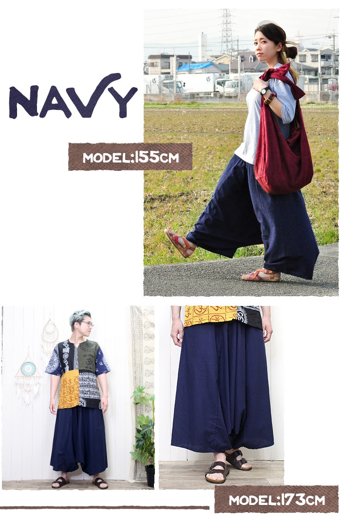 ڥ᡼Բġ ӥѥ ǥ  ǥ ˥å SPTۥ󥰥ϥޥѥ 