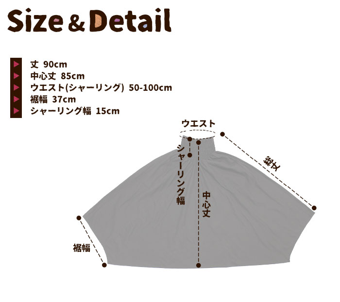 ڥ᡼Բġ ӥѥ ǥ  ǥ ˥å SPTۥ󥰥ϥޥѥ 