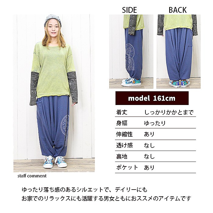 ���륨��ѥ�� �磻�� ��ʯ  ��˥��å��� ��ǥ����� ��� ���åȥ�  ��SPT�۸�ʯ�ڥ���ȥ��饸�� ��ä��� �������ȥ��� �����˥å� ��������ե��å���� �η����С�