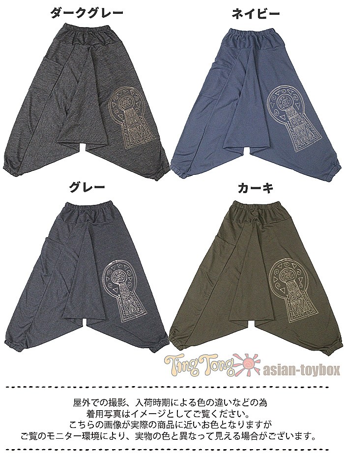 ���륨��ѥ�� �磻�� ��ʯ  ��˥��å��� ��ǥ����� ��� ���åȥ�  ��SPT�۸�ʯ�ڥ���ȥ��饸�� ��ä��� �������ȥ��� �����˥å� ��������ե��å���� �η����С�