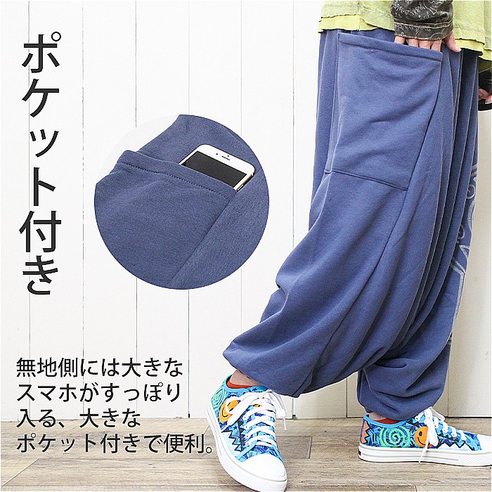 ���륨��ѥ�� �磻�� ��ʯ  ��˥��å��� ��ǥ����� ��� ���åȥ�  ��SPT�۸�ʯ�ڥ���ȥ��饸�� ��ä��� �������ȥ��� �����˥å� ��������ե��å���� �η����С�