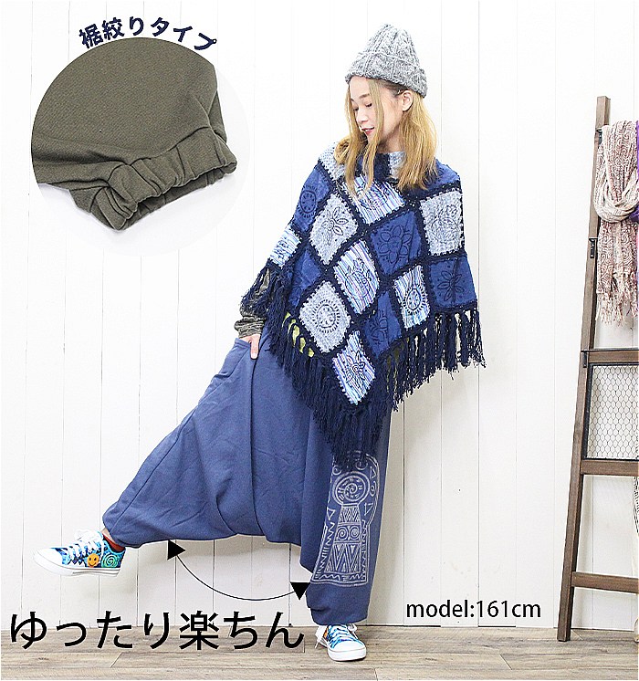 ���륨��ѥ�� �磻�� ��ʯ  ��˥��å��� ��ǥ����� ��� ���åȥ�  ��SPT�۸�ʯ�ڥ���ȥ��饸�� ��ä��� �������ȥ��� �����˥å� ��������ե��å���� �η����С�