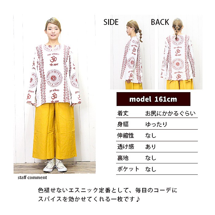 ����� �֥饦�� �ץ륪���С� Ĺµ ��˥��å��� ��ǥ����� ��� �� ���åȥ� ���ҥ�ǥ������륿 �����˥å� ��������ե��å���� ���ꥨ�󥿥� �� �� �� 30�� 40�� 50��