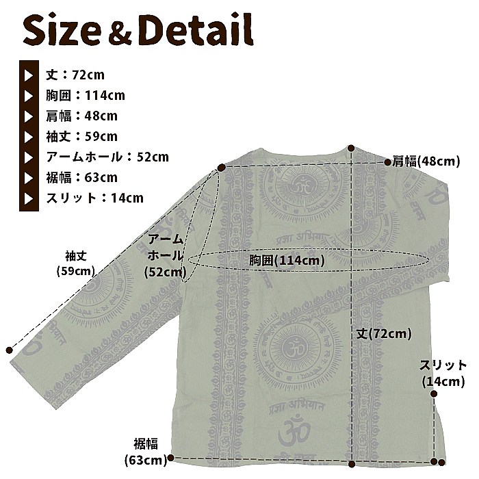 ����� �֥饦�� �ץ륪���С� Ĺµ ��˥��å��� ��ǥ����� ��� �� ���åȥ� ���ҥ�ǥ������륿 �����˥å� ��������ե��å���� ���ꥨ�󥿥� �� �� �� 30�� 40�� 50��