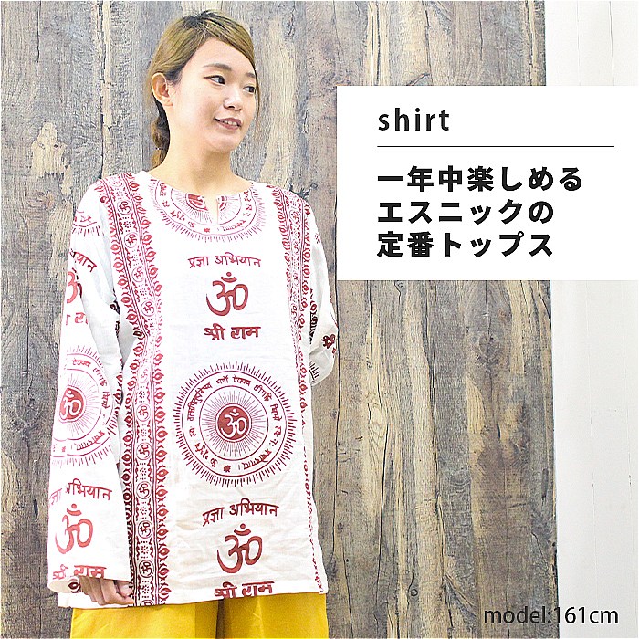 ����� �֥饦�� �ץ륪���С� Ĺµ ��˥��å��� ��ǥ����� ��� �� ���åȥ� ���ҥ�ǥ������륿 �����˥å� ��������ե��å���� ���ꥨ�󥿥� �� �� �� 30�� 40�� 50��