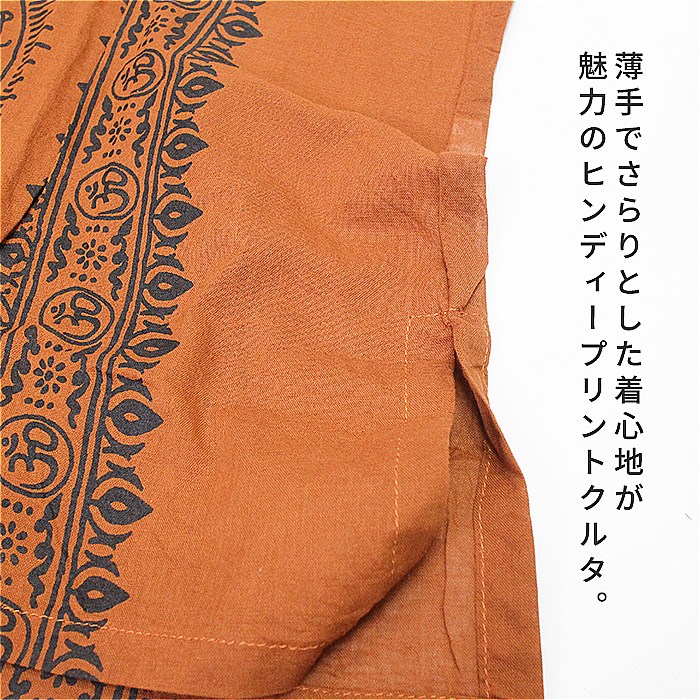 ����� �֥饦�� �ץ륪���С� Ĺµ ��˥��å��� ��ǥ����� ��� �� ���åȥ� ���ҥ�ǥ������륿 �����˥å� ��������ե��å���� ���ꥨ�󥿥� �� �� �� 30�� 40�� 50��