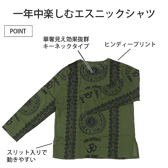 ����� �֥饦�� �ץ륪���С� Ĺµ ��˥��å��� ��ǥ����� ��� �� ���åȥ� ���ҥ�ǥ������륿 �����˥å� ��������ե��å���� ���ꥨ�󥿥� �� �� �� 30�� 40�� 50��