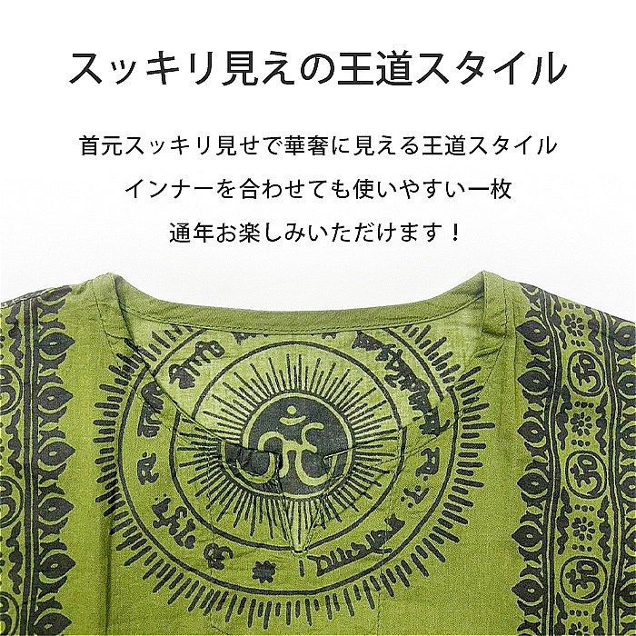 ����� �֥饦�� �ץ륪���С� Ĺµ ��˥��å��� ��ǥ����� ��� �� ���åȥ� ���ҥ�ǥ������륿 �����˥å� ��������ե��å���� ���ꥨ�󥿥� �� �� �� 30�� 40�� 50��