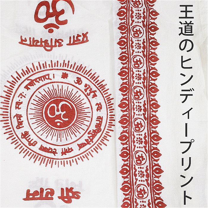 ����� �֥饦�� �ץ륪���С� Ĺµ ��˥��å��� ��ǥ����� ��� �� ���åȥ� ���ҥ�ǥ������륿 �����˥å� ��������ե��å���� ���ꥨ�󥿥� �� �� �� 30�� 40�� 50��