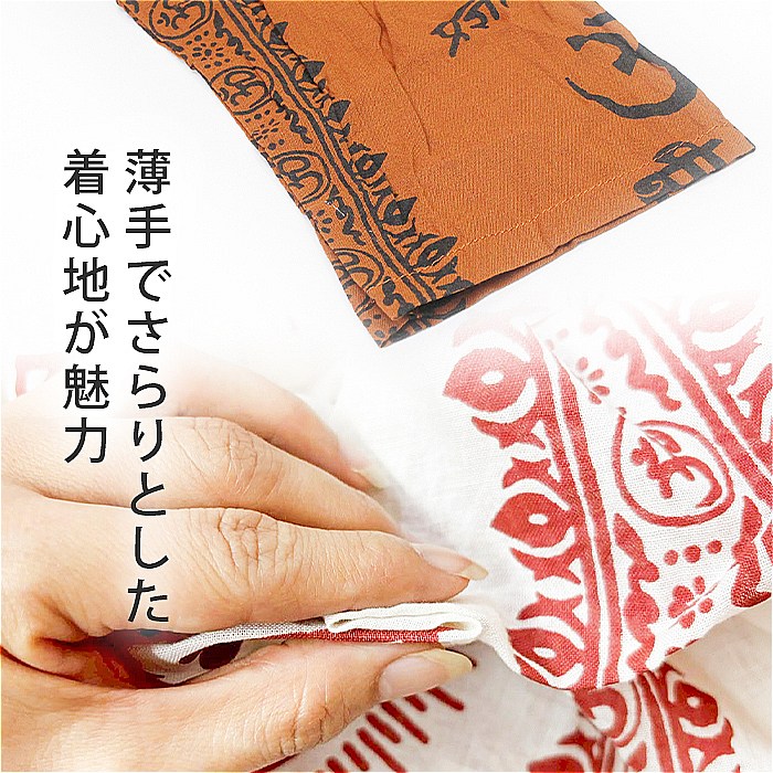 ����� �֥饦�� �ץ륪���С� Ĺµ ��˥��å��� ��ǥ����� ��� �� ���åȥ� ���ҥ�ǥ������륿 �����˥å� ��������ե��å���� ���ꥨ�󥿥� �� �� �� 30�� 40�� 50��