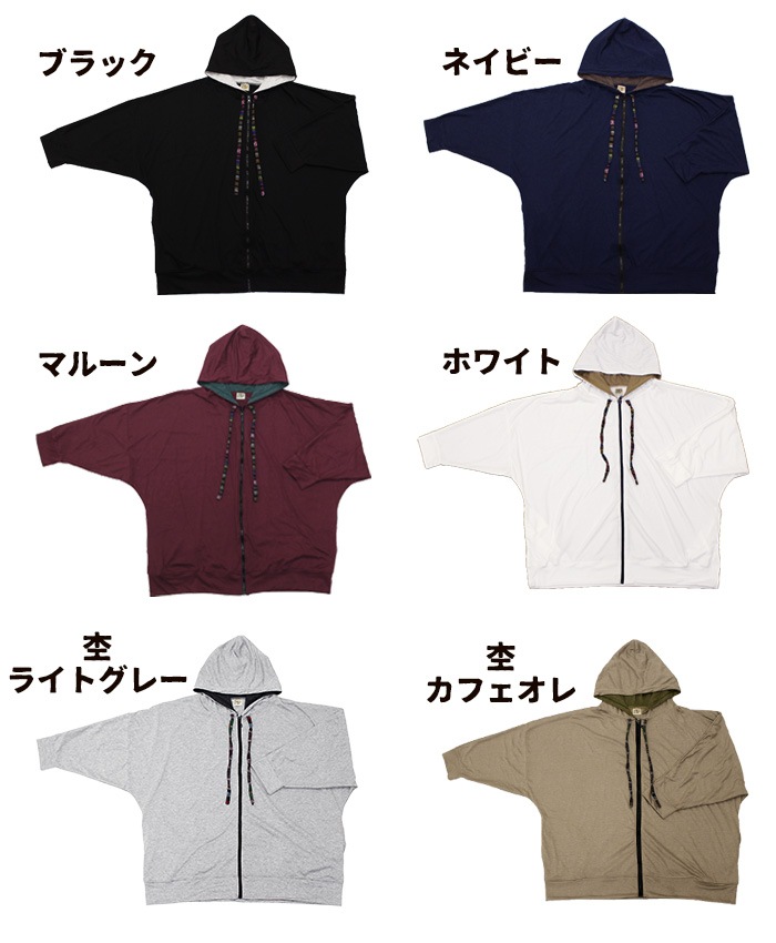 �ѡ����� ��ǥ����� �礭�������� �ȥåץ� ��ä��� �� ��SPT�ۥɥ�ޥ󥹥꡼�� BIG�ѡ����� 2025ǯ����