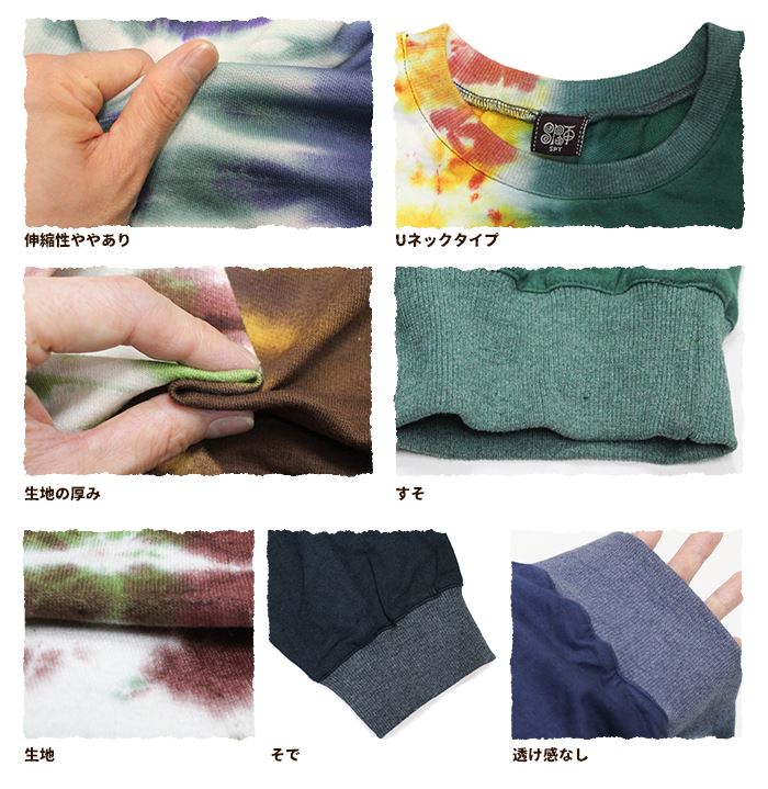 �ȥåץ� �������å� �ץ륪���С� T����� ��ǥ����� ��� ��SPT�� �ϡ��� �������� �ȥ졼�ʡ� ��ä��� Ĺµ �����˥å� �� ethnic Asian �ղ�