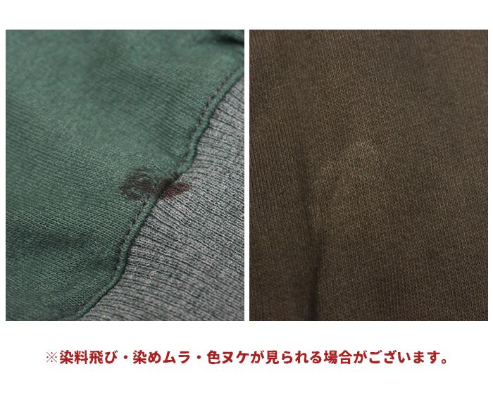 �ȥåץ� �������å� �ץ륪���С� T����� ��ǥ����� ��� ��SPT�� �ϡ��� �������� �ȥ졼�ʡ� ��ä��� Ĺµ �����˥å� �� ethnic Asian �ղ�