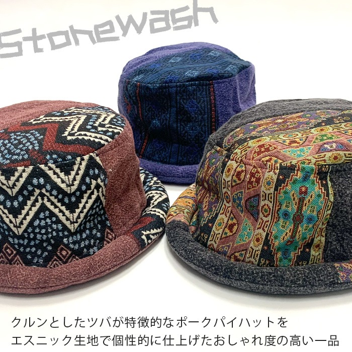 ˹�� ���ޤ�ϥå� ���åȥ� ��ǥ����� ��� ̱²�� �������� �ղ� �����ȡ��󥦥��å���ߥ����˥å����ݡ����ѥ��ϥå�