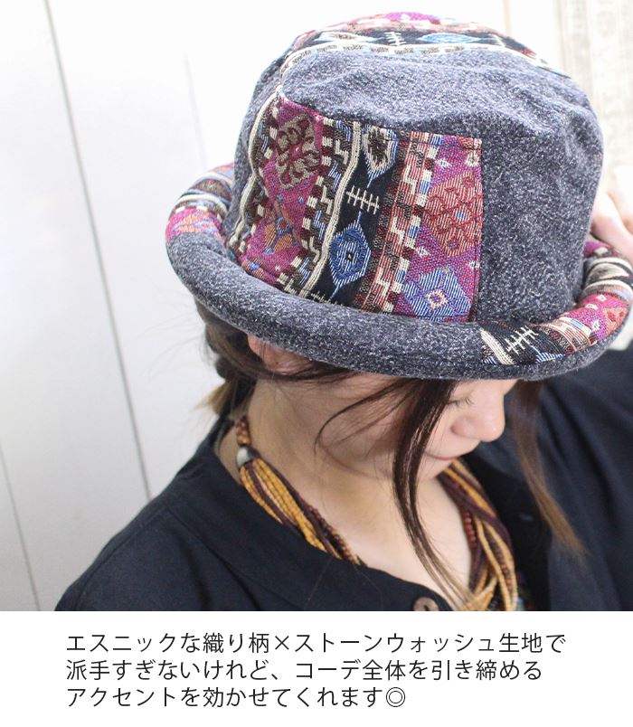 ˹�� ���ޤ�ϥå� ���åȥ� ��ǥ����� ��� ̱²�� �������� �ղ� �����ȡ��󥦥��å���ߥ����˥å����ݡ����ѥ��ϥå�