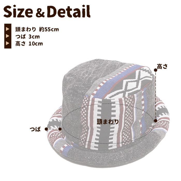 ˹�� ���ޤ�ϥå� ���åȥ� ��ǥ����� ��� ̱²�� �������� �ղ� �����ȡ��󥦥��å���ߥ����˥å����ݡ����ѥ��ϥå�