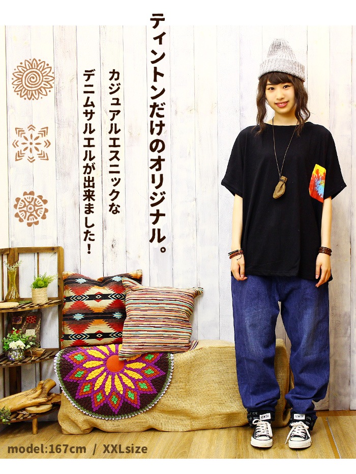 礭 ǥ˥ѥ ҥǥ륢åץǥ˥ॵ륨ѥ  åȥڥ᡼Բġ