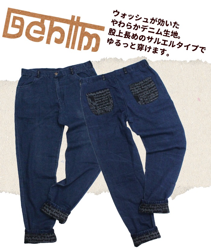 礭 ǥ˥ѥ ҥǥ륢åץǥ˥ॵ륨ѥ  åȥڥ᡼Բġ