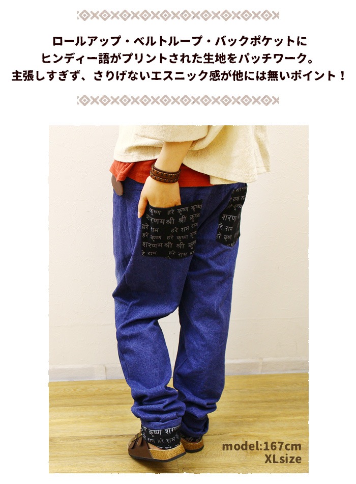 礭 ǥ˥ѥ ҥǥ륢åץǥ˥ॵ륨ѥ  åȥڥ᡼Բġ