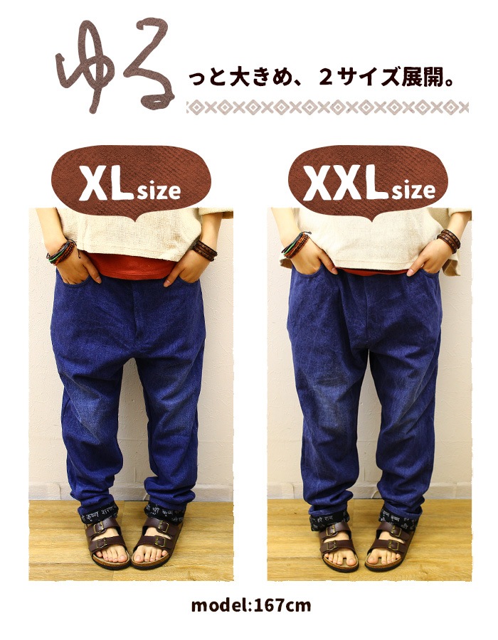 礭 ǥ˥ѥ ҥǥ륢åץǥ˥ॵ륨ѥ  åȥڥ᡼Բġ