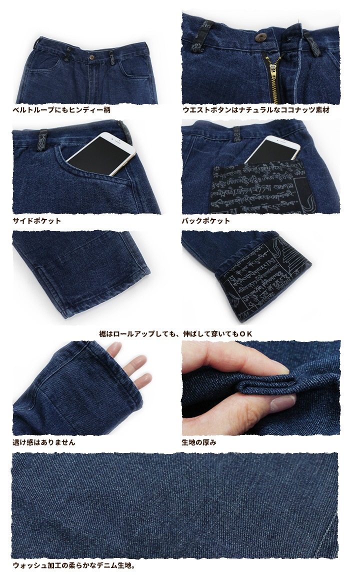 礭 ǥ˥ѥ ҥǥ륢åץǥ˥ॵ륨ѥ  åȥڥ᡼Բġ