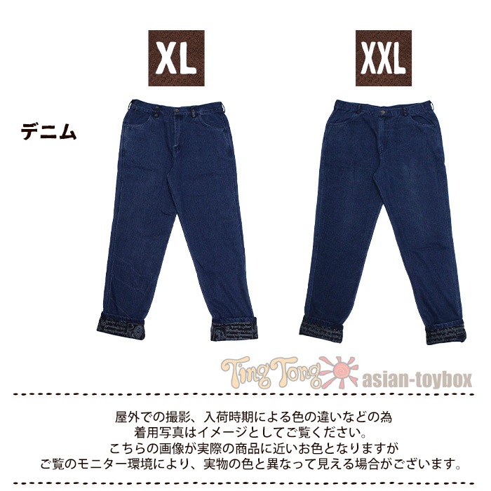 礭 ǥ˥ѥ ҥǥ륢åץǥ˥ॵ륨ѥ  åȥڥ᡼Բġ