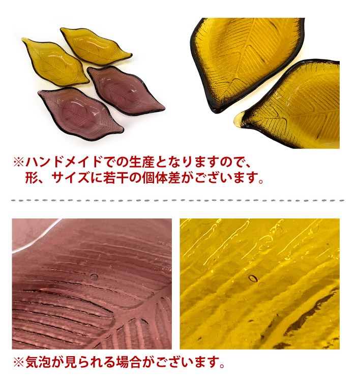 å󻨲  ꡼շ 󥰥饹 ץ졼 M ڥ᡼Բġ