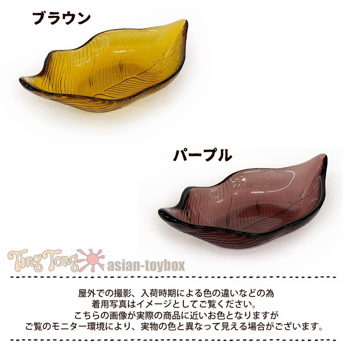 å󻨲  ꡼շ 󥰥饹 ץ졼 M ڥ᡼Բġ