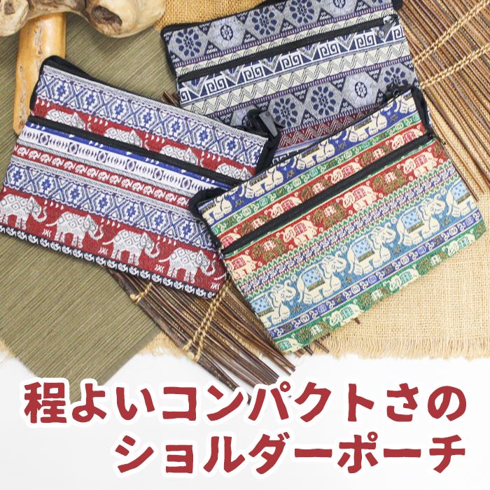 �Хå� �ݥ����å� ���ݤ� �Ф�ݤ� �������˥å� ������ ���������ݡ��� �������� ̱²�� ���� �ߥ�