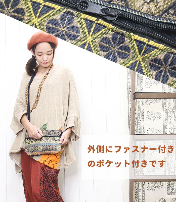 �Хå� �ݥ����å� ���ݤ� �Ф�ݤ� �������˥å� ������ ���������ݡ��� �������� ̱²�� ���� �ߥ�